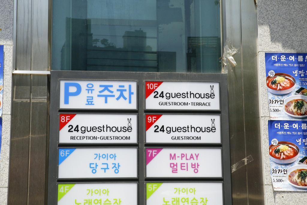 24 Guesthouse Sinchon Avenue Seúl Exterior foto